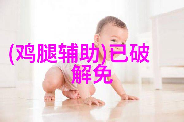 PE管315价格PE管的315价钱信息