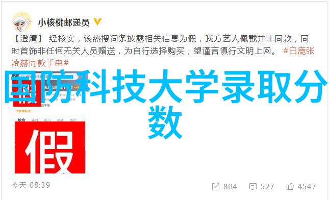 如何确定自来水检测值达到合格标准