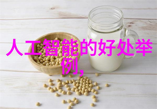 四轮电动车配件大全图我是如何搜罗一本神奇的电动车配件全书的