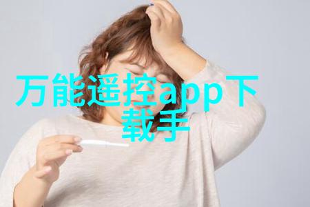 水质检测技术水体分析方法