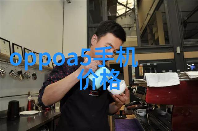 铁血巨柱钢管的坚韧故事