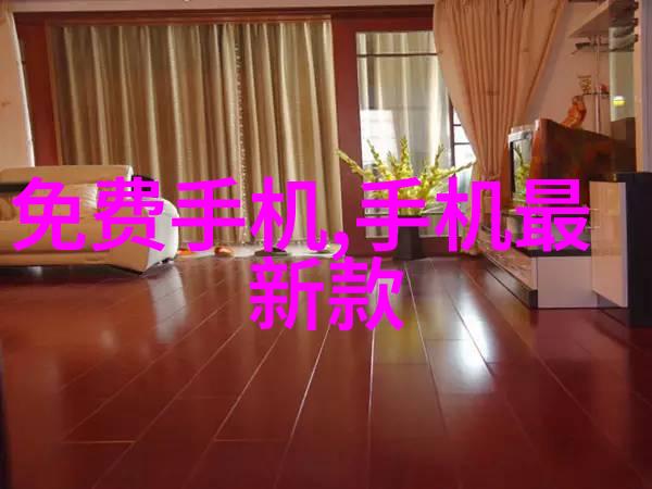 四轮电动车配件大全图