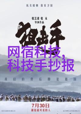 制定有效灭菌流程设备验证的重要性与实践指导