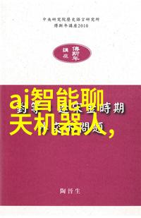 天津搬家我是如何在天津这座古老的城市里找回新生活的