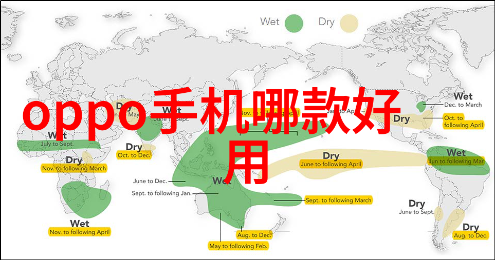 卫生间装修案例图从简约到奢华的设计灵感分享