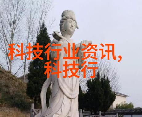 智能化分选机型号探究与应用前景