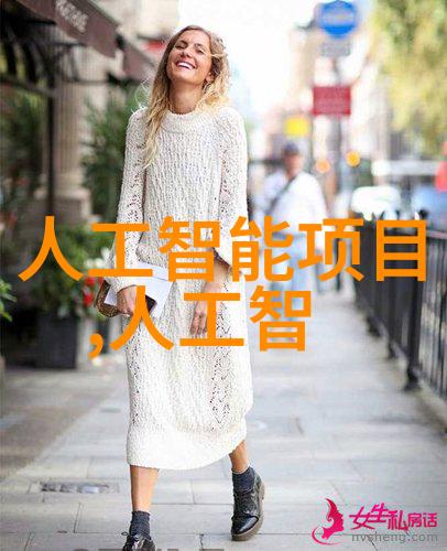 二次元扑克之恋