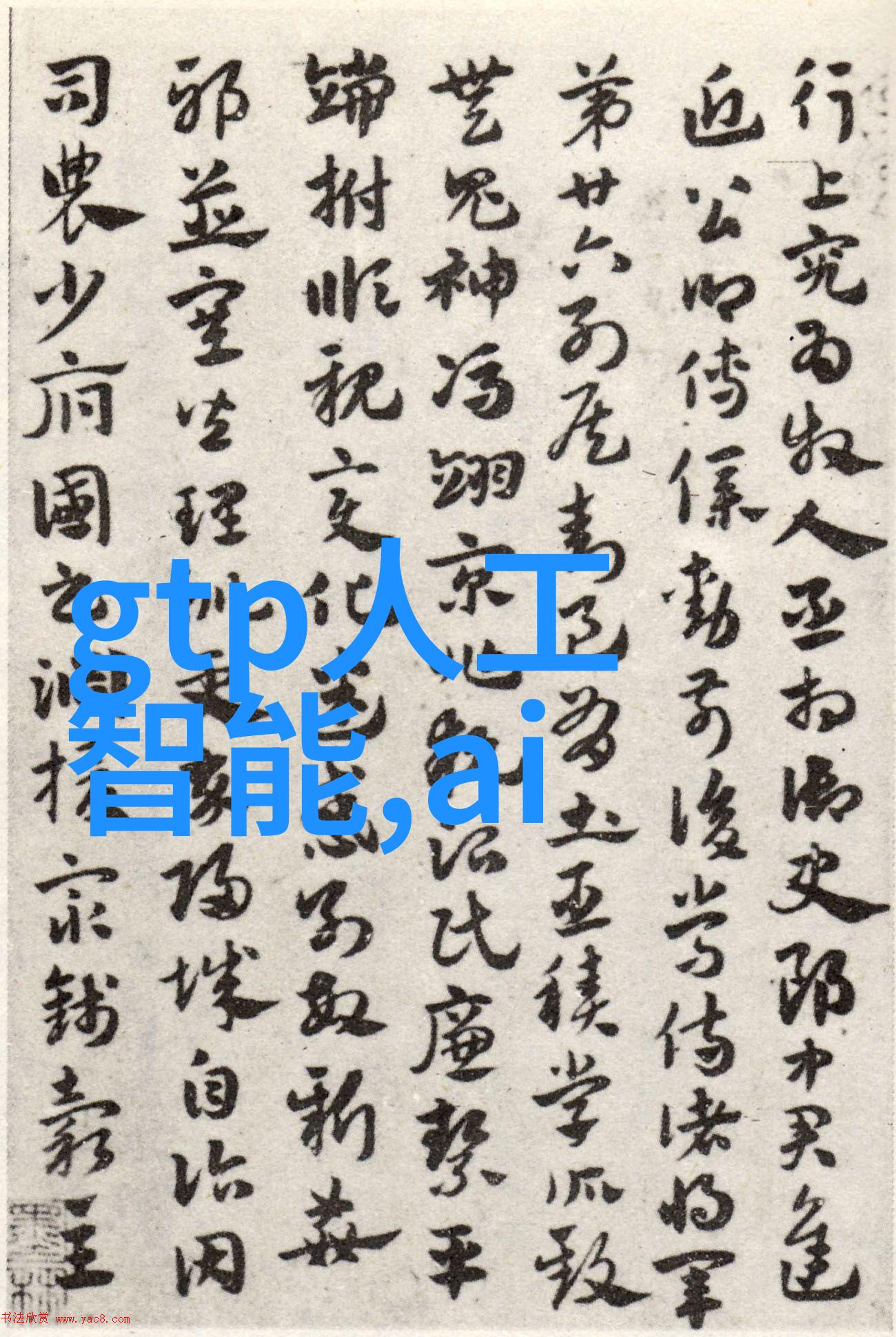 分散机在工业4.0中的作用有哪些