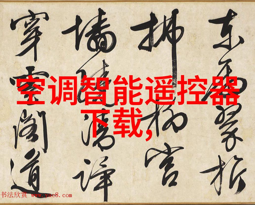 清澈源自混沌一体化饮用水净化设备的奇迹