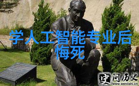 实验室设备有限公司高科技实验室器具制造商