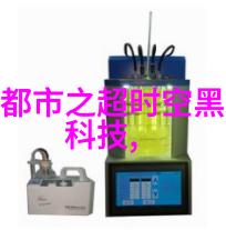 不锈钢丝网填料参数-精确指南选择合适的不锈钢丝网填料参数