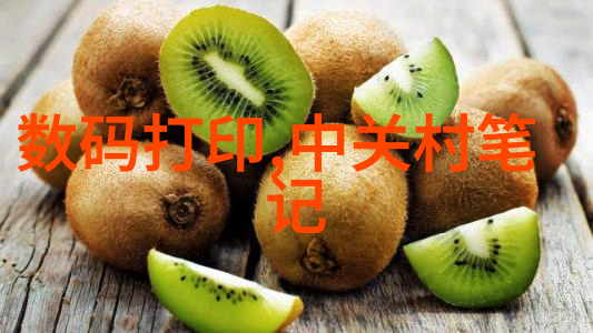 医院消毒供应室设备配置与管理研究系统评估与未来发展趋势