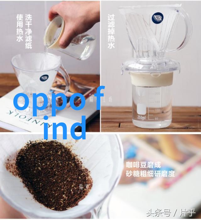北森智慧评测洞察人心的高科技平台