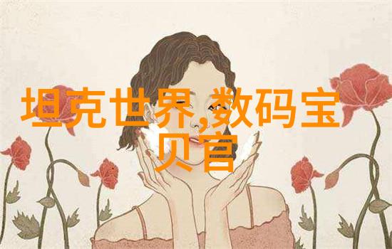 小型医疗污水处理系统-精细化处理确保卫生安全