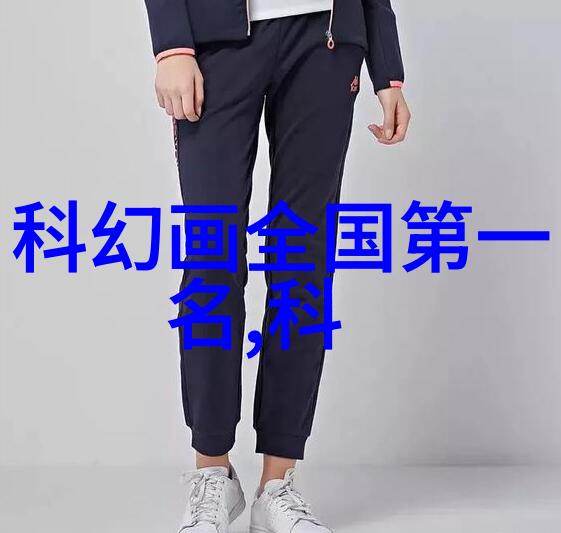 午睡客厅30分钟的国产沙发之旅