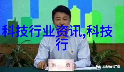 医疗卫生领域中UAE紫外线A对抗病菌机制探究