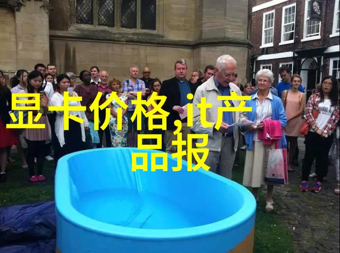 二手实验室设备市场分析与选择指南