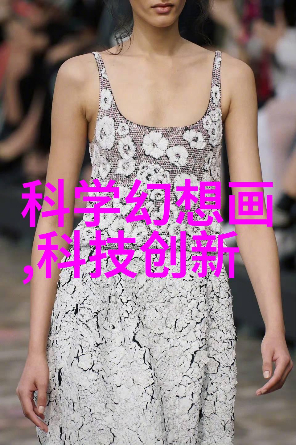 减水剂绿色清洁的未来选择