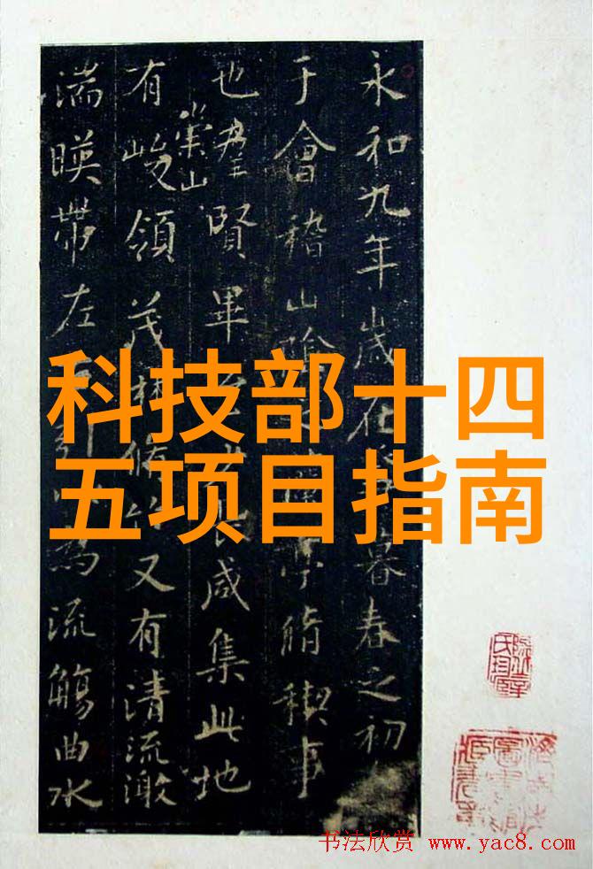 东京热之恋追逐热情的下载之旅