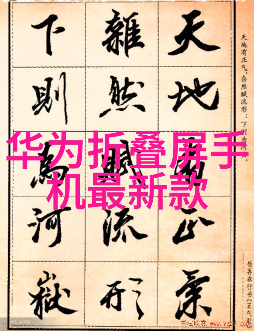 让物流更高效苏州威华为您提供最优解方案