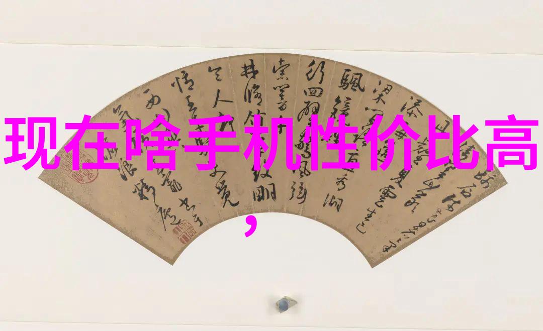 不锈钢压延刺孔板波纹填料应用与优势分析