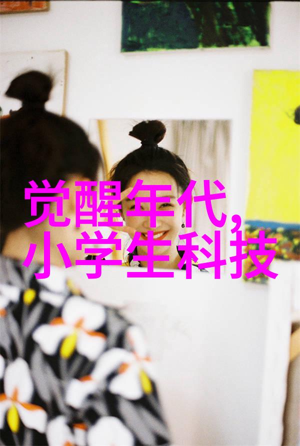 王亮李晨李美诗免费阅读-畅享文学之旅王亮李晨李美诗作品免费阅读体验