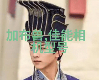 实验室设备管理系统-高效的实验室运营如何通过智能化设备管理系统提升研究效率与安全性