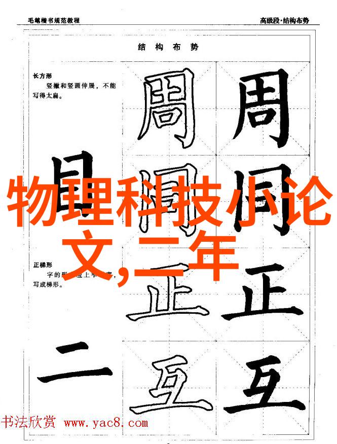 空压机油气分离器图片我来给你看看这台空压机的油气分离器是怎么一回事