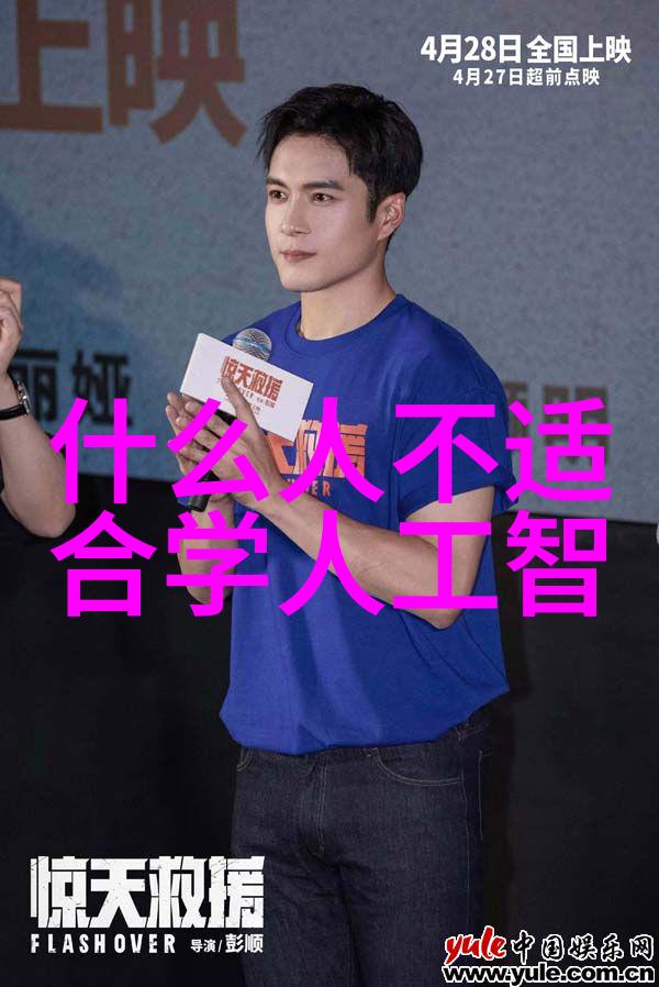 汽车配件价格明细表详解车身部件与维修零件成本