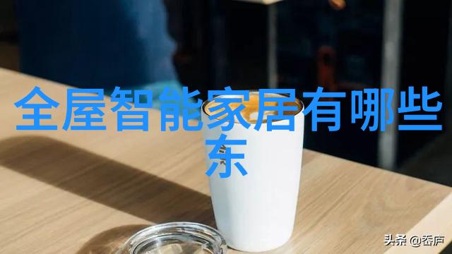 探索动态管式反应器的奥秘高效混合与催化的新纪元