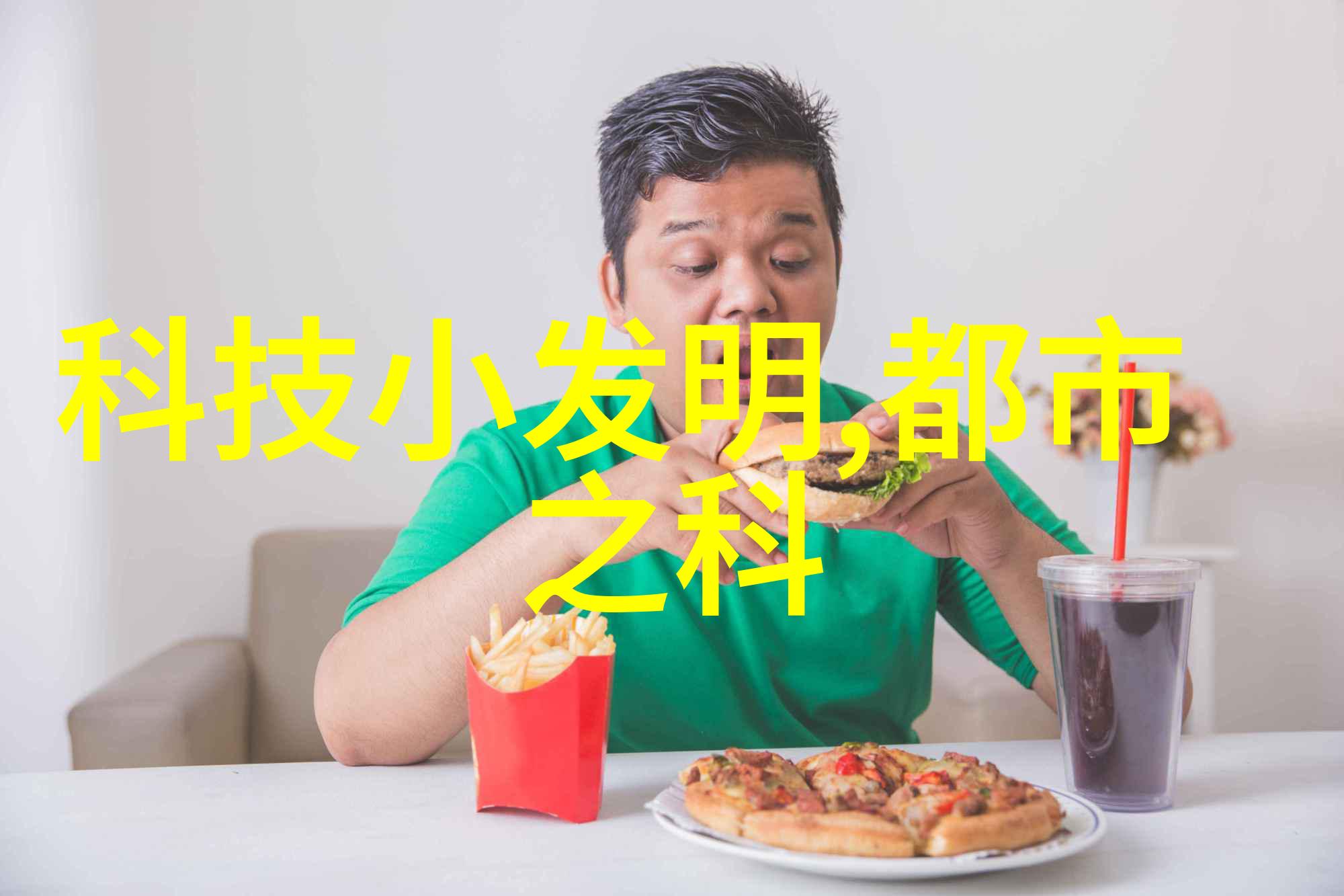 欧美无代码HD免费我的创意之旅