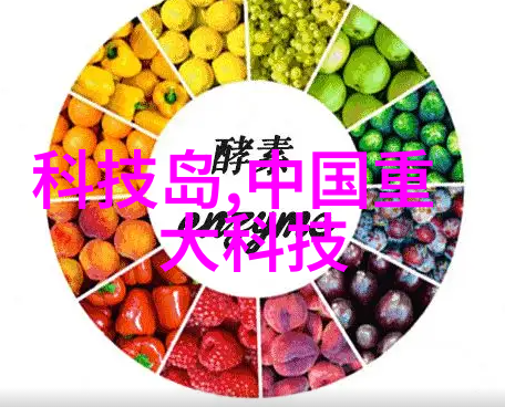 实验室小型加热炉设备高效精密实验用微型电热器具