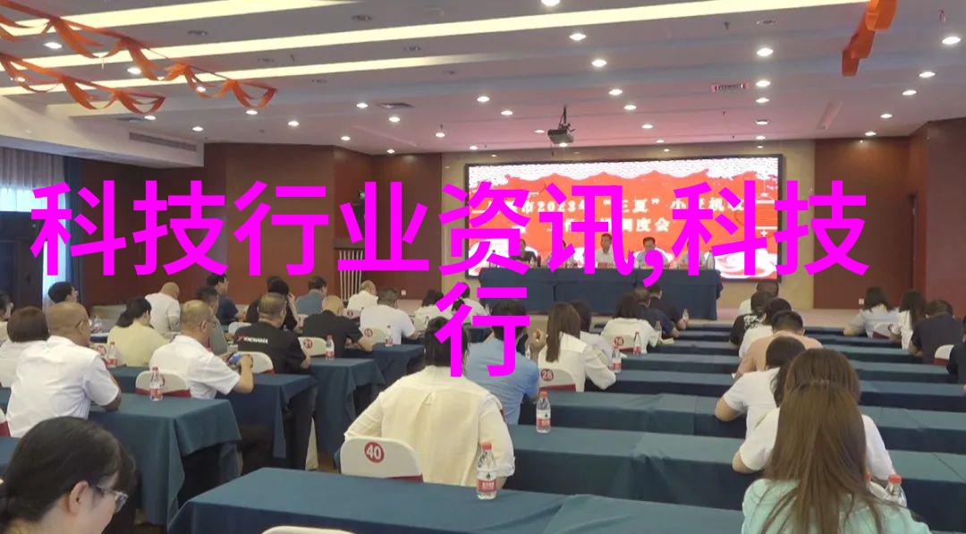 房屋装修风格大赏从简约到复古探索10种创意空间设计