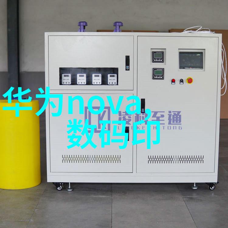 日常生活中的化工小能手一般化学品都包括哪些类型