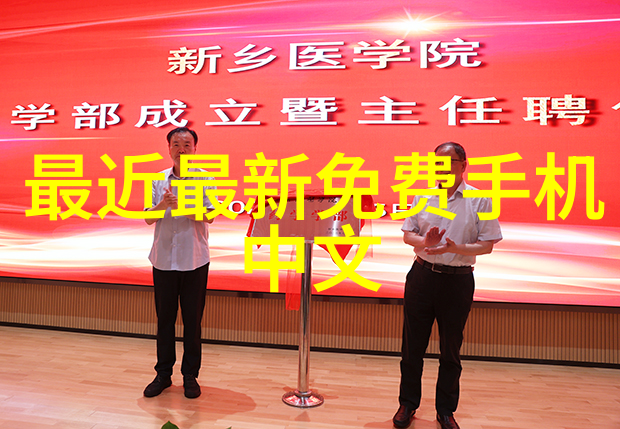 建筑工地的日夜轮回揭秘施工现场的忙碌生活