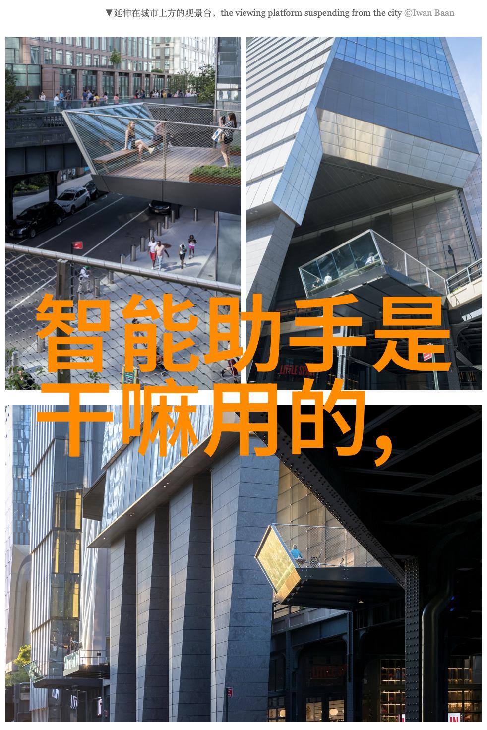 毛坯房装修前后的对比空间利用技巧大揭秘