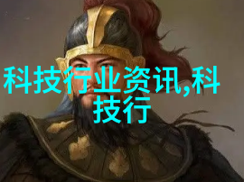 小型污水处理系统从脏到净的奇幻之旅