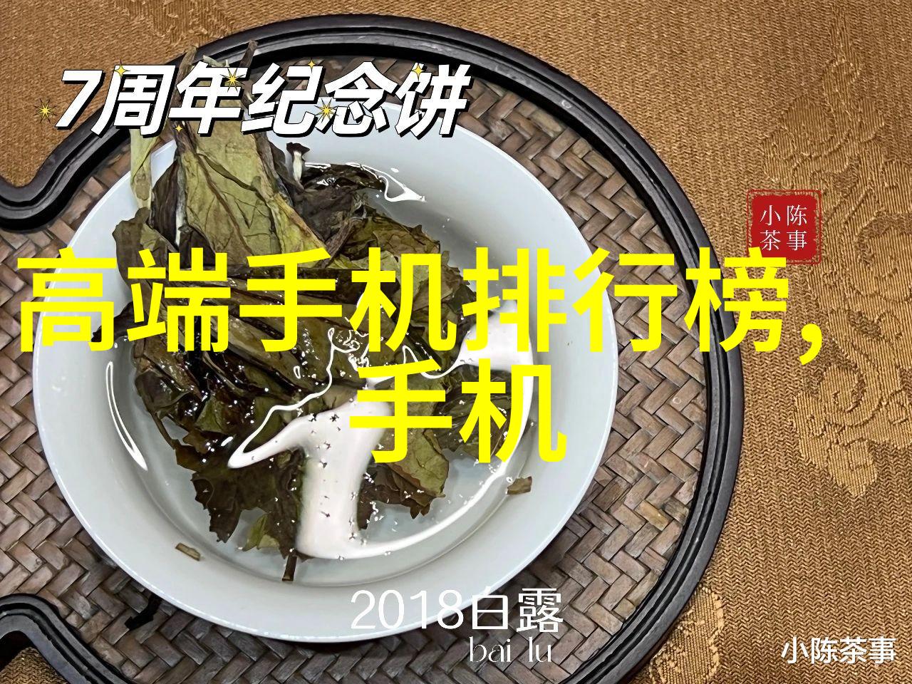 从简约到奢华室内卫生间设计的反差艺术探索