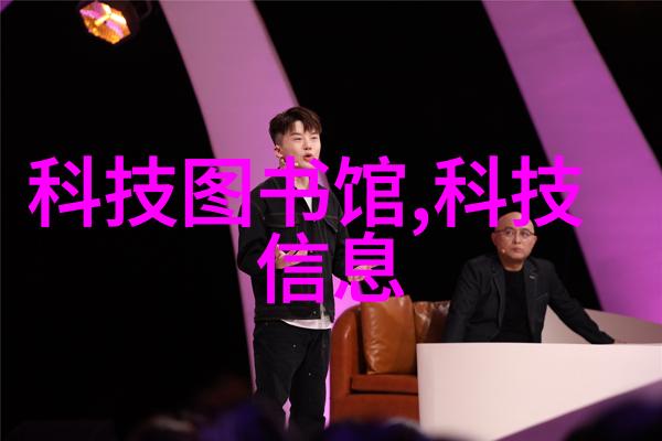 探秘麻花传媒MD0044视频背后的故事与影响力