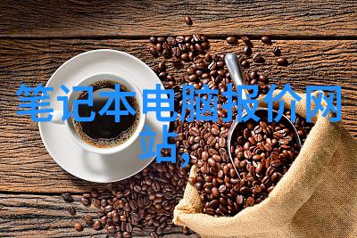 我们应该如何选择合适的水质测试机构