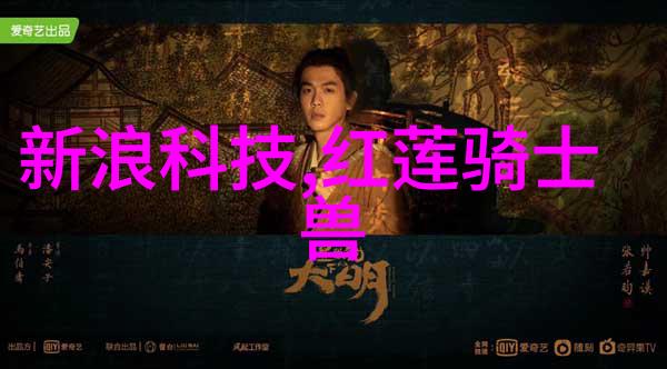 面对复杂工程专业化工factory设备拆除公司是如何应对挑战的