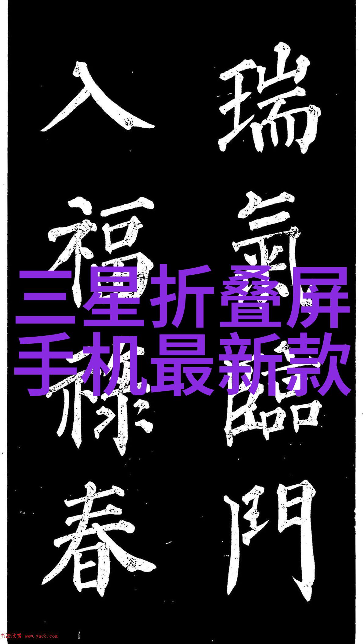 现代制造业的关键组成高效流水线输送设备