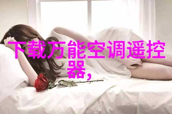 水质标准我是如何理解一二三四五类水质的