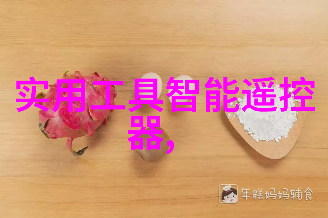 娇小VEDIOS精选探索12-14岁青春美学的魅力与挑战