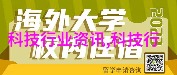 旋转蒸发仪能否用于实验室的样品纯化