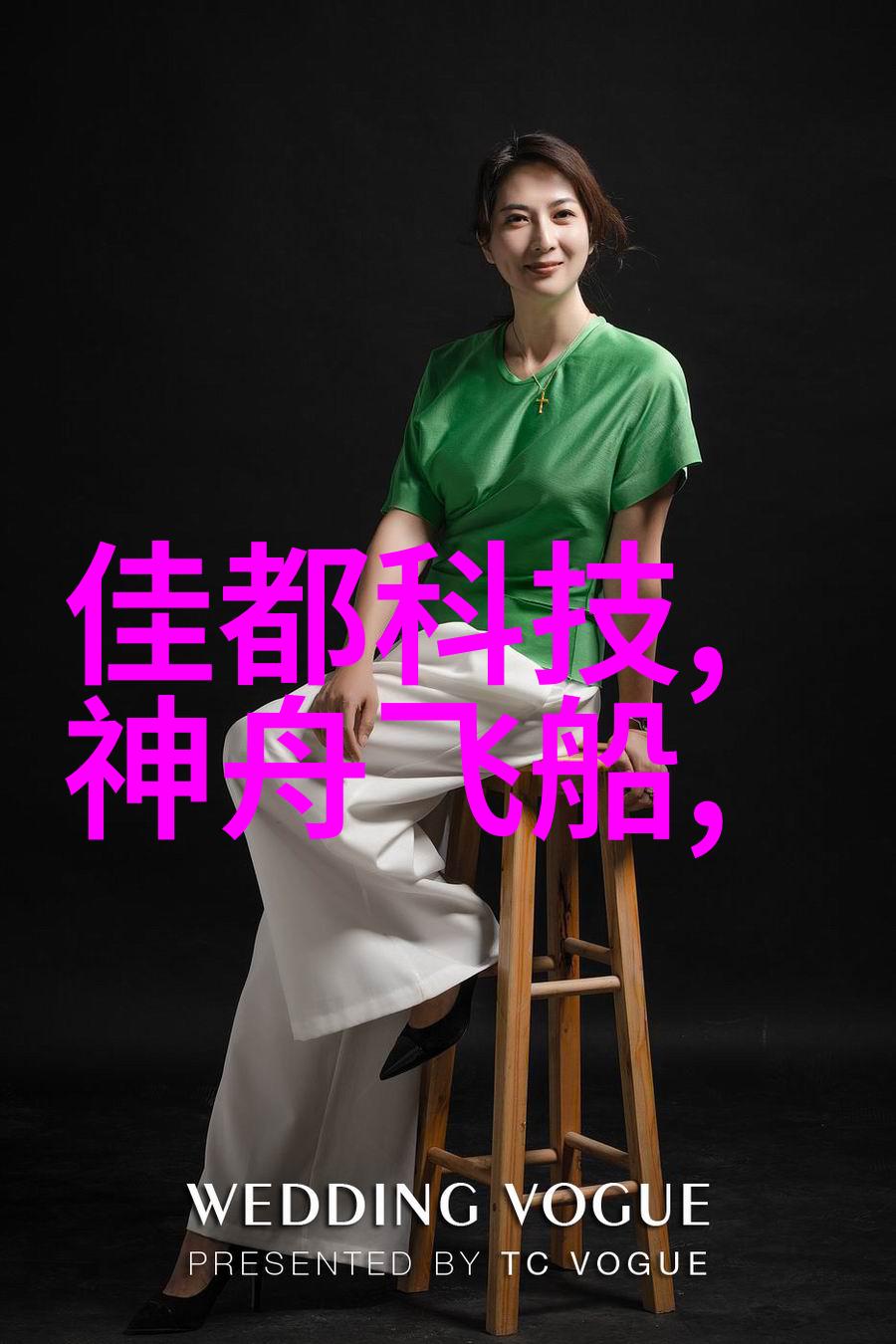 小清欢番外孩子小清欢的幸福家庭生活