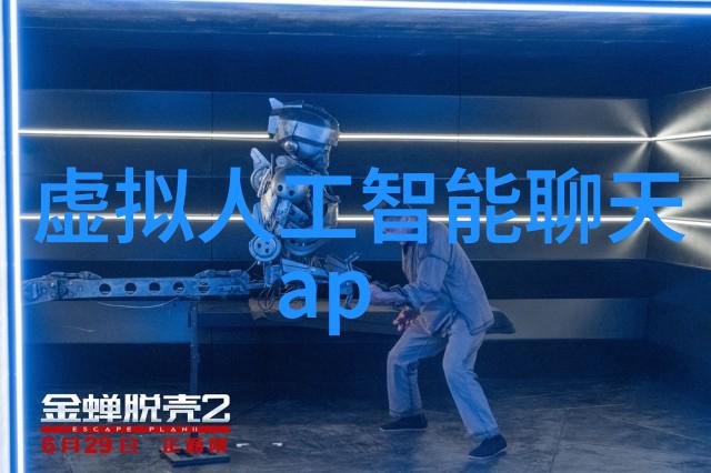 探秘我是怎么发现adc影库网站的