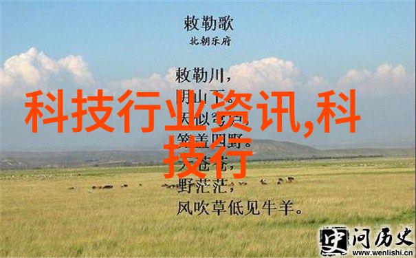 AI技术革新机器人取代偶像喷泉舞蹈的未来