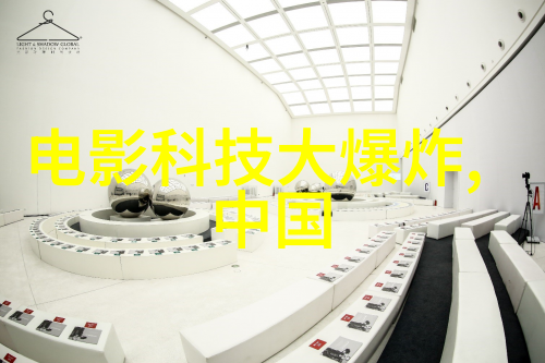 医疗设备-Tuttnauer蒸汽灭菌器确保医疗环境的清洁与安全