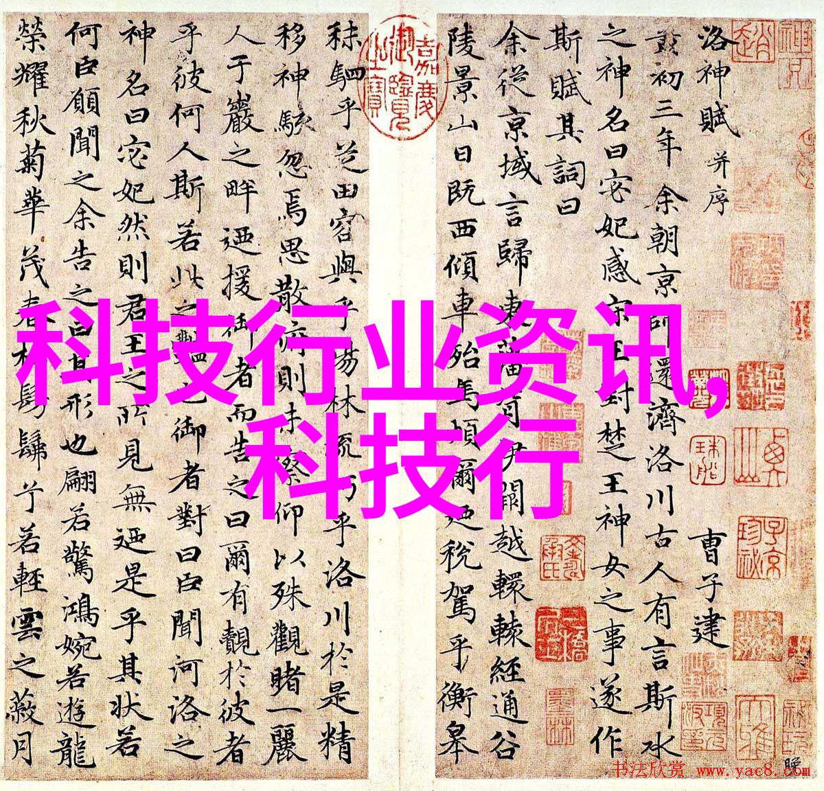 常用给水管管材种类概述铜管PVC管PE管等的选择与应用